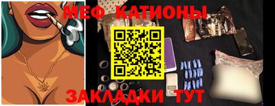 mdpv Будённовск