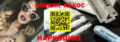 мефедрон мука Бузулук