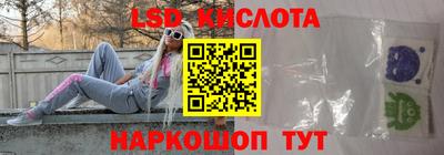 spice Бугуруслан