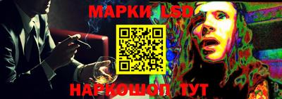 мефедрон мука Бузулук