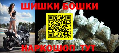 spice Бугуруслан