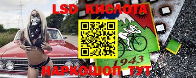 мефедрон мука Бузулук