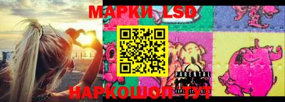 мефедрон мука Бузулук