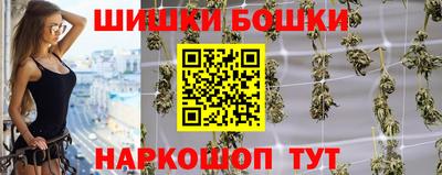 мефедрон мука Бузулук