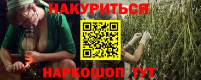 mdpv Будённовск