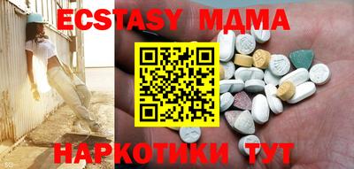spice Бугуруслан