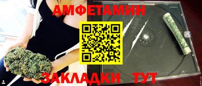 мефедрон мука Бузулук