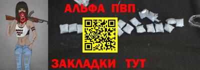 мефедрон мука Бузулук