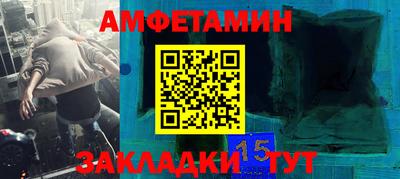 mdpv Будённовск