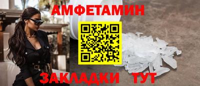 мефедрон мука Бузулук