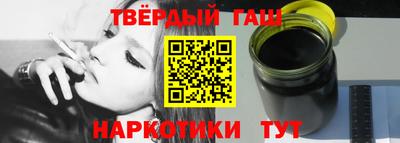 mdpv Будённовск