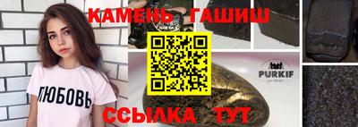 мефедрон мука Бузулук