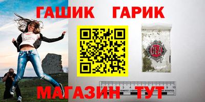 mdpv Будённовск